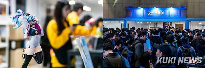 아처 피규어와 굿즈 스토어의 모습. 사진=차종관 기자