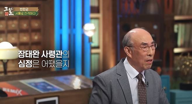 ▲ 지난 4월30일 KBS