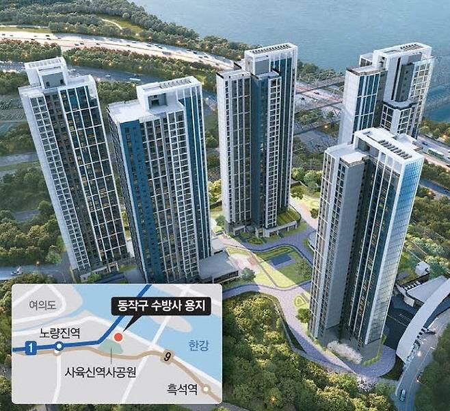 서울 동작구 수방사 용지 위치도