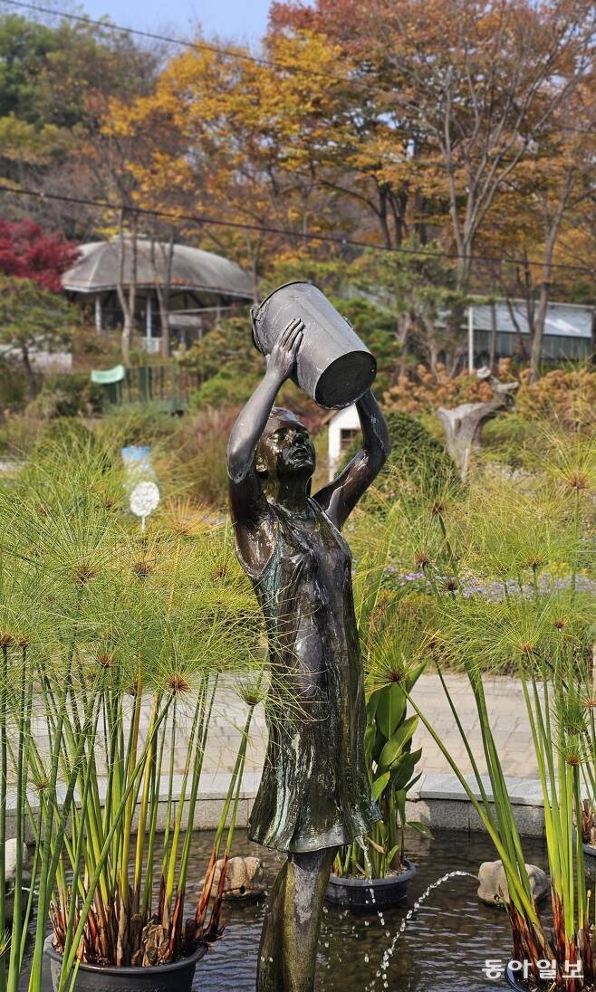 신구대 식물원 중앙광장. 성남=김선미 기자