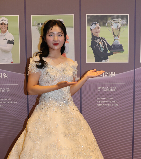 한국여자프로골프(KLPGA) 투어 '2023 KLPGA 대상 시상식'에 참석한 이예원 프로의 모습이다. 사진제공=KLPGA