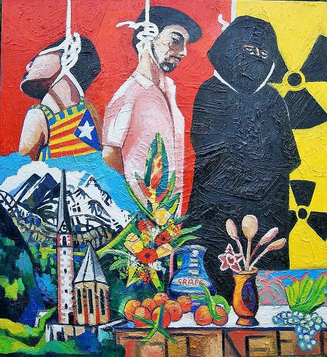 게이에 대한 차별을 묘사한 오스트리아 화가 마티아스 로렌츠 그라프의 2017년 작품.