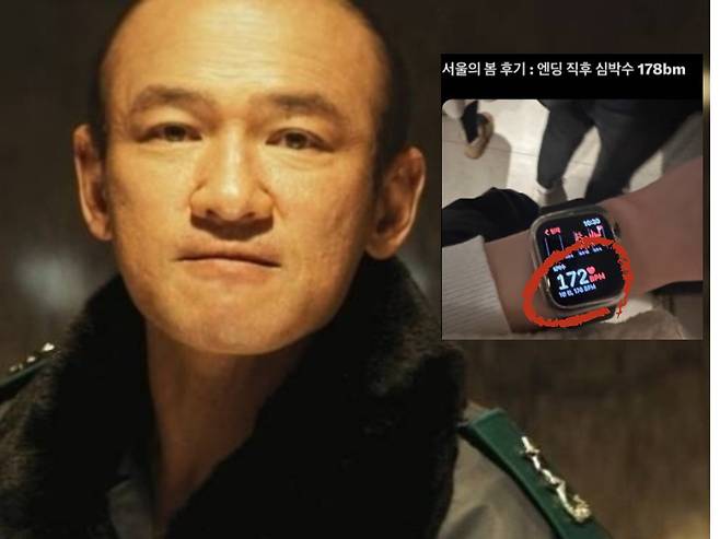 영화 서울의 봄과 SNS에서 올라온 서울의 봄 챌린지 인증샷 [플러스엠 엔터테인먼트, 인스타그램 캡쳐]