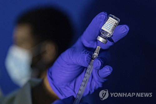 [AP 연합뉴스 자료사진. 재판매 및 DB 금지]