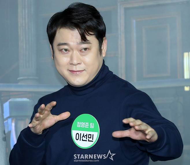 이선민 '덤벼!'[★포토]