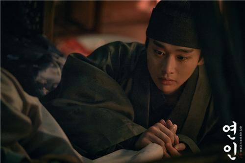 MBC 드라마 '연인' [MBC 제공. 재판매 및 DB 금지]