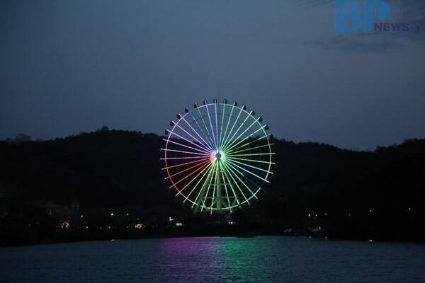 출처: 패밀리랜드 (국내 관람차 여행)