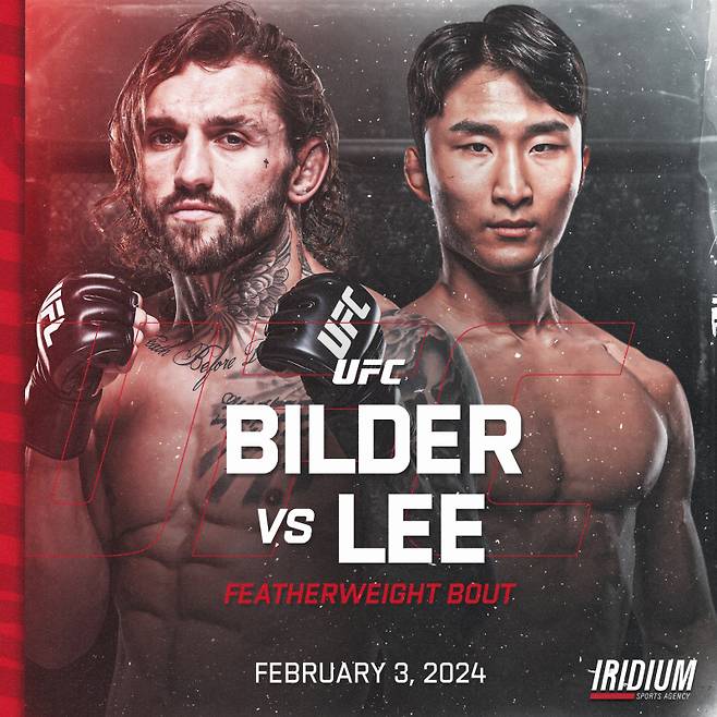 이정영이 내년 2월 3일 빌더를 상대로 UFC 데뷔전을 치른다. 사진=이리디움 스포츠 에이전시