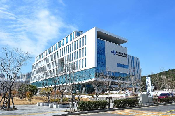 부산 영도구 한국해양수산개발원 전경. 국제신문DB