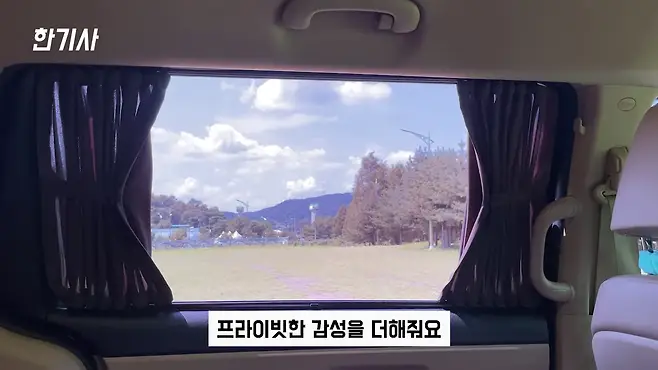 카니발 카니발 하이리무진 올뉴카니발 더뉴카니발 3세대 카니발 4세대 카니발 카니발 하이리무진 9인승 서우토반 차주인터뷰 카니발 하이리무진 차박 카니발 하이리무진 중고 카니발 캠핑카 카니발 7인승 카니발 9인승 카니발 가솔린 카니발 디젤 우파푸른하늘Woopa TV 이아나 TV 카진성 오토포스트 김한용의 MOCAR 카라큘라 한상기 모트라인 재뻘TV mediaAUTO 미디어오토 비피디 BPD 비피디 BPD 중고차파괴자 중고차의모든것 중벤져스 중카TV 부싼카 현대자동차 기아자동차 BMW 아우디 벤츠 재규어 볼보 제네시스 제네시스 G70 제네시스 GV70 제네시스 GV80 제네시스 G80 쏘렌토 쏘렌토 하이브리드 쏘렌토 차박 쏘렌토 디젤 팰리세이드 팰리세이드 신형 팰리세이드 차박 싼타페 싼타페 차박 스타리아 스타리아 차박 토레스 쌍용 토레스 토레스 차박 토레스 캠핑