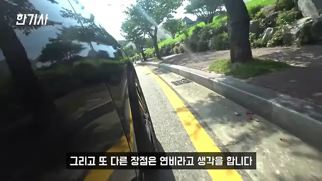 카니발 카니발 하이리무진 올뉴카니발 더뉴카니발 3세대 카니발 4세대 카니발 카니발 하이리무진 9인승 서우토반 차주인터뷰 카니발 하이리무진 차박 카니발 하이리무진 중고 카니발 캠핑카 카니발 7인승 카니발 9인승 카니발 가솔린 카니발 디젤 우파푸른하늘Woopa TV 이아나 TV 카진성 오토포스트 김한용의 MOCAR 카라큘라 한상기 모트라인 재뻘TV mediaAUTO 미디어오토 비피디 BPD 비피디 BPD 중고차파괴자 중고차의모든것 중벤져스 중카TV 부싼카 현대자동차 기아자동차 BMW 아우디 벤츠 재규어 볼보 제네시스 제네시스 G70 제네시스 GV70 제네시스 GV80 제네시스 G80 쏘렌토 쏘렌토 하이브리드 쏘렌토 차박 쏘렌토 디젤 팰리세이드 팰리세이드 신형 팰리세이드 차박 싼타페 싼타페 차박 스타리아 스타리아 차박 토레스 쌍용 토레스 토레스 차박 토레스 캠핑