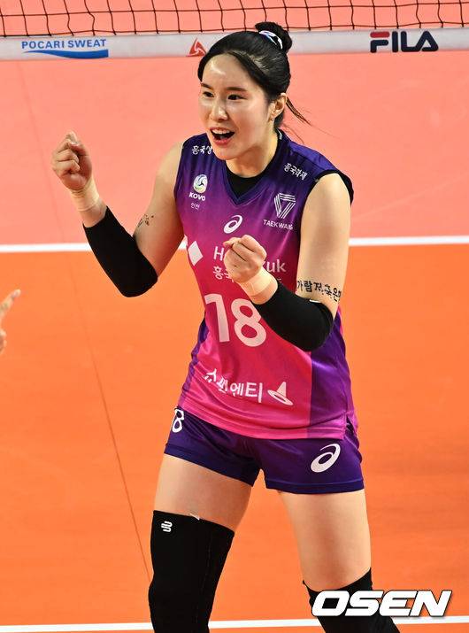 흥국생명 핑크스파이더스 김다솔. /OSEN DB