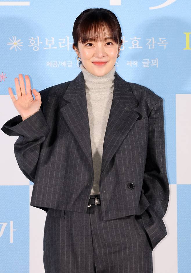 ‘3일의 휴가’ 황보라. (사진=뉴스1)