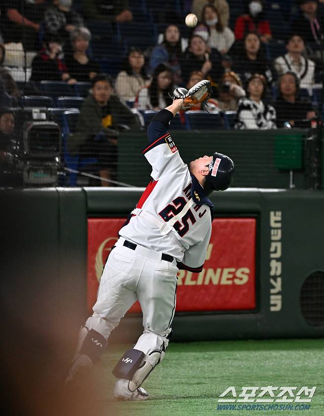 16일 일본 도쿄돔에서 열린 2023 아시아 프로야구 챔피언십(APBC) 한국과 호주의 경기. 6회초 2사 1루 호주 M.에드워즈 타구를 포수 김형준이 처리하고 있다. 도쿄(일본)=박재만 기자pjm@sportschosun.com/2023.11.16/