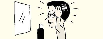 일러스트=김도원