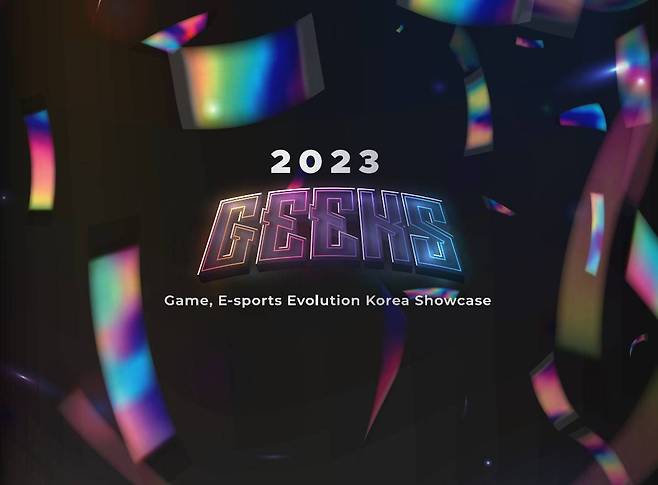 2023 geeks