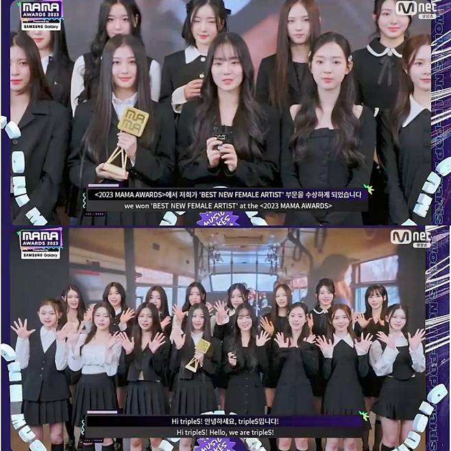 사진=방송 캡처