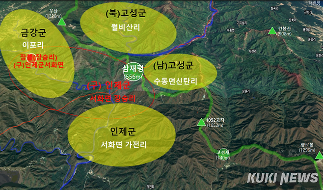 그래픽=남북강원도협력협회 제공