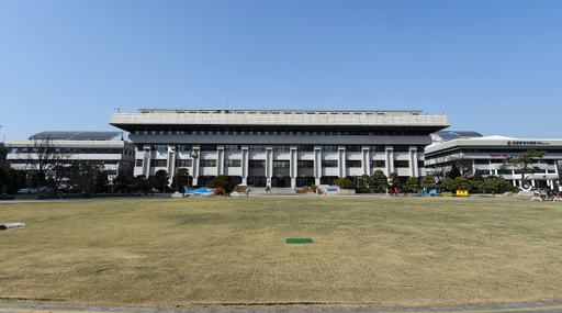 인천 남동구 구월동 시청. 인천시 제공