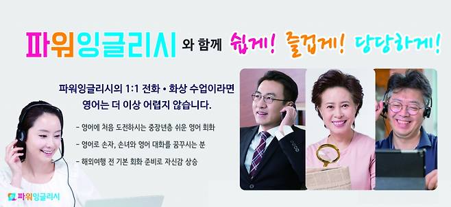 사진제공=이미지 투데이 켑처