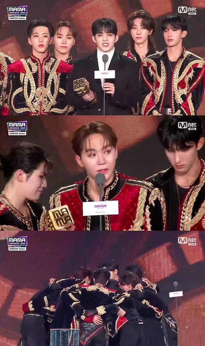 사진=Mnet ‘2023 MAMA AWARDS’ 생중계 캡처