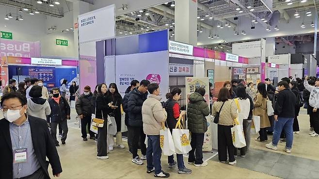 충남도가 협업체계 구축으로 ’예산시장 혁신 사례’로 전국에서 주목됐다. 사진제공ㅣ충청남도