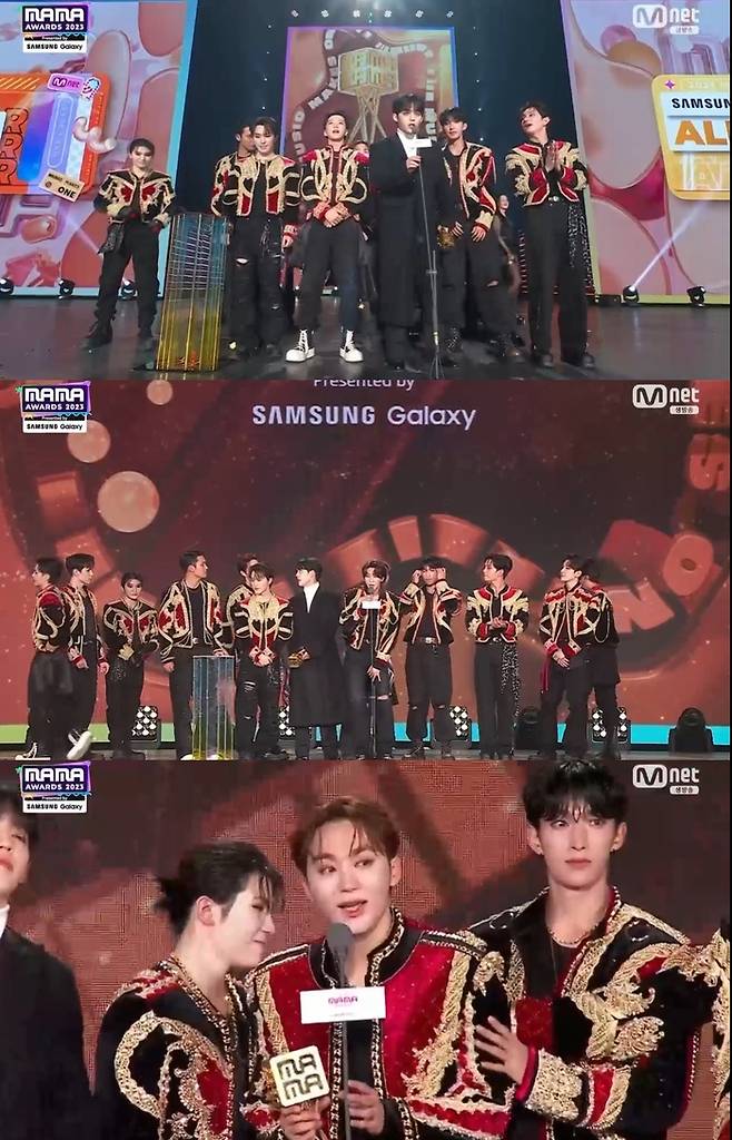 세븐틴. 사진| 티빙 캡처