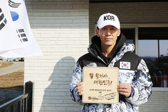 가수 션