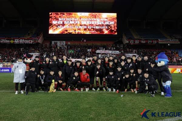 K리그팀들 중 가장 먼저 ACL 16강을 확정한 포항 스틸러스. ⓒ프로축구연맹