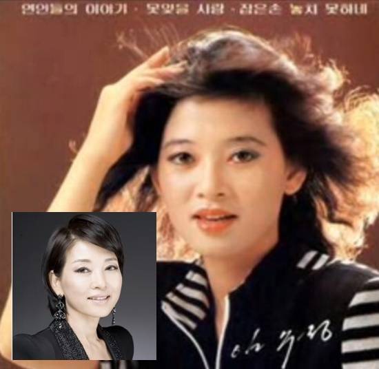 임수정은 '연인들의 이야기' 외에 '소중한 당신', '사슴여인' 등의 노래들 덕분이다. 현재도 KBS '가요무대' 등에 출연하며 가수로서 꾸준한 활동하고 있다. /온라인커뮤니티 캡처