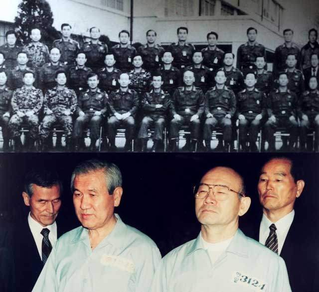 위 : 1979년 12월14일 신군부 기념촬영 / 아래 : 1996년 12·12 및 5·18사건 항소심 선고공판에 출석한 노태우·전두환