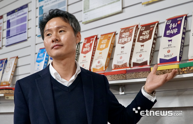 김응석 이안스 대표