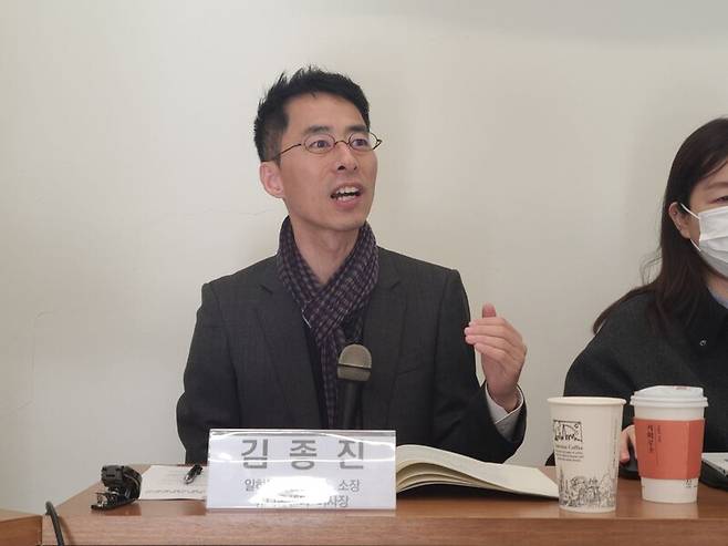 ▲김종진 유니온센터 이사장. 사진=김예리 기자