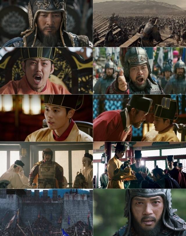 KBS 2TV 대하드라마 '고려 거란 전쟁' 방송 캡처