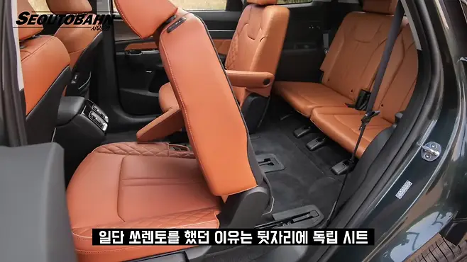 서우토반 차주인터뷰 시승기 자동차 CAR Auto 실차주 차주 리뷰 토요타 RV4 HEV 하이브리드