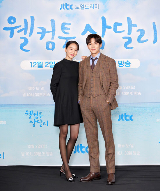 왼쪽부터 신혜선, 지창욱(사진=JTBC)