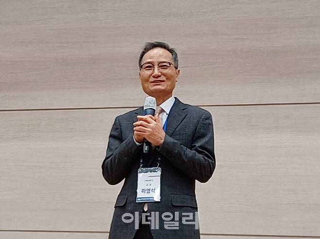 하영석 제2대 ㈔한국해운항만학술단체협의회장이 1일 부산 한국해양대에서 열린 취임식에서 발언하고 있다. (사진 = 이종일 기자)