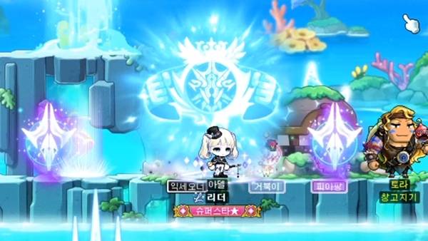 - 펀치킹 시즌2 보상을 팬들과 감상한 '팡이요' 아델