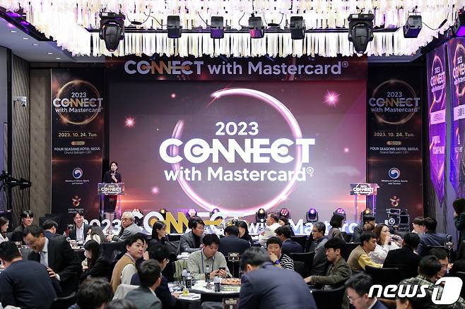 한국관광공사·마스터카드인터내셔날코리아 관광산업 경쟁력 강화 업무협약 모습(한국관광공사 제공)