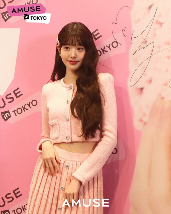 사진제공 : 어뮤즈