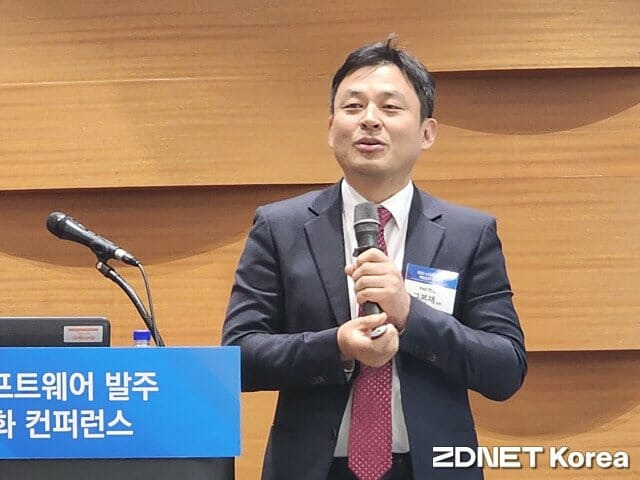 구본재 PwC컨설팅 상무가 발표를 하고 있다.