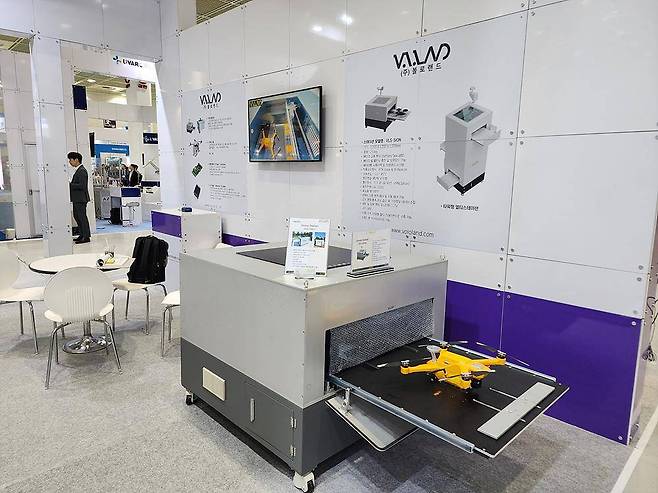 볼로랜드의 주력 기술, 드론 스테이션 / 출처=볼로랜드