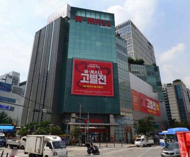 서울 금천구 가산동 ‘W몰’. [네이버 로드뷰 갈무리]
