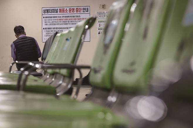 상봉터미널은 하루 이용객이 채 20명도 되지 않아 적자에 시달려 왔다.[사진=뉴시스]