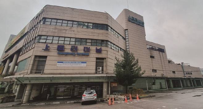 상봉터미널이 11월 30일을 마지막으로 영업을 종료했다.[사진=더스쿠프 포토]