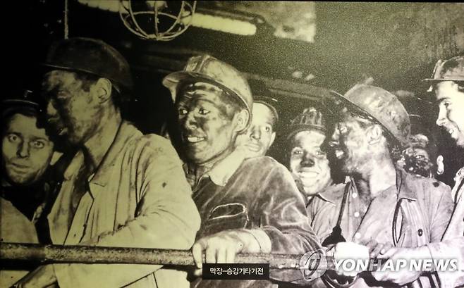 1960년대 중반 파독 광부의 모습 [파독근로자기념관 제공]