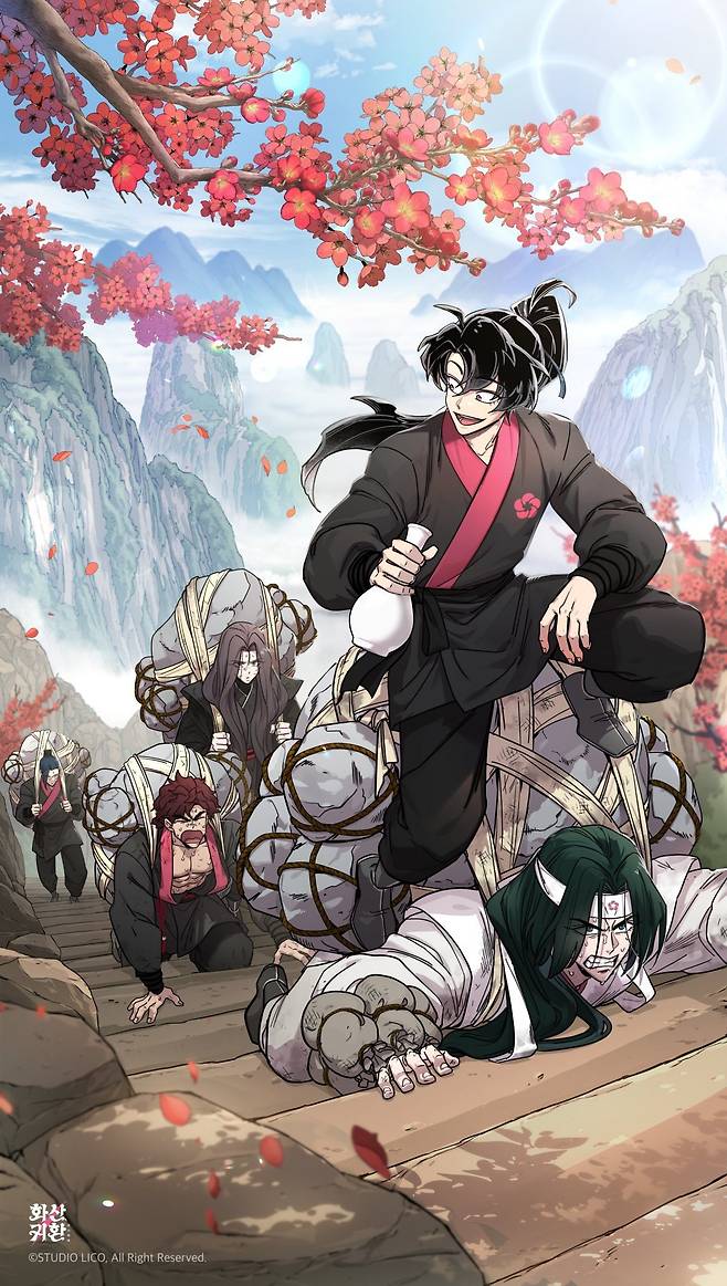 웹툰 ‘화산귀환’ 이미지.  사진제공 네이버웹툰