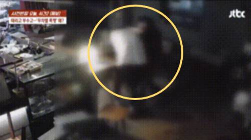 /사진=JTBC '사건반장' 갈무리