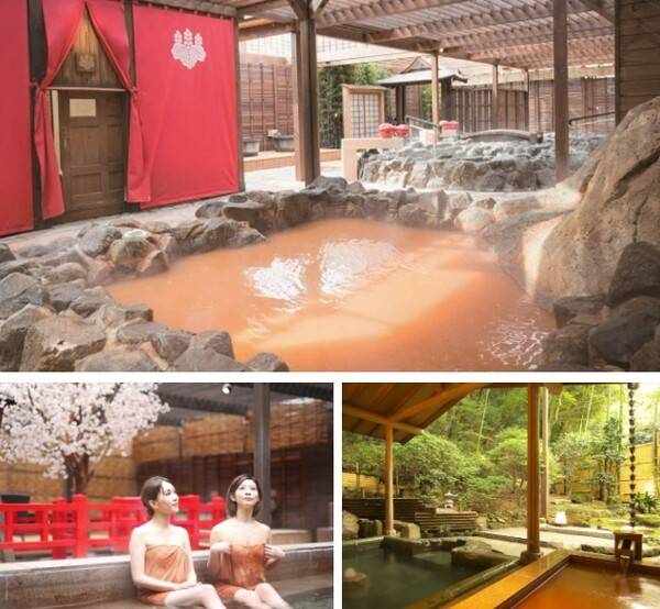 온라인 커뮤니티