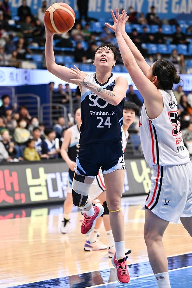 신한은행 김소니아 [WKBL 제공. 재배포 및 DB 금지]